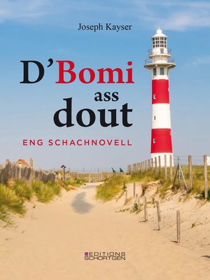 cover image of D' Bomi ass dout